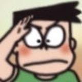 小夫没头脑