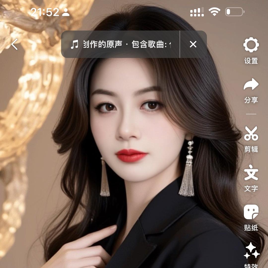 沙县小何姐姐转店找店