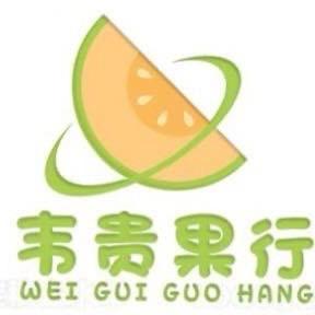 ☀️  ོ  安龙哈密瓜种植ه