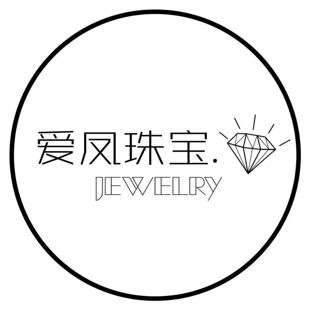 桐乡爱凤珠宝
