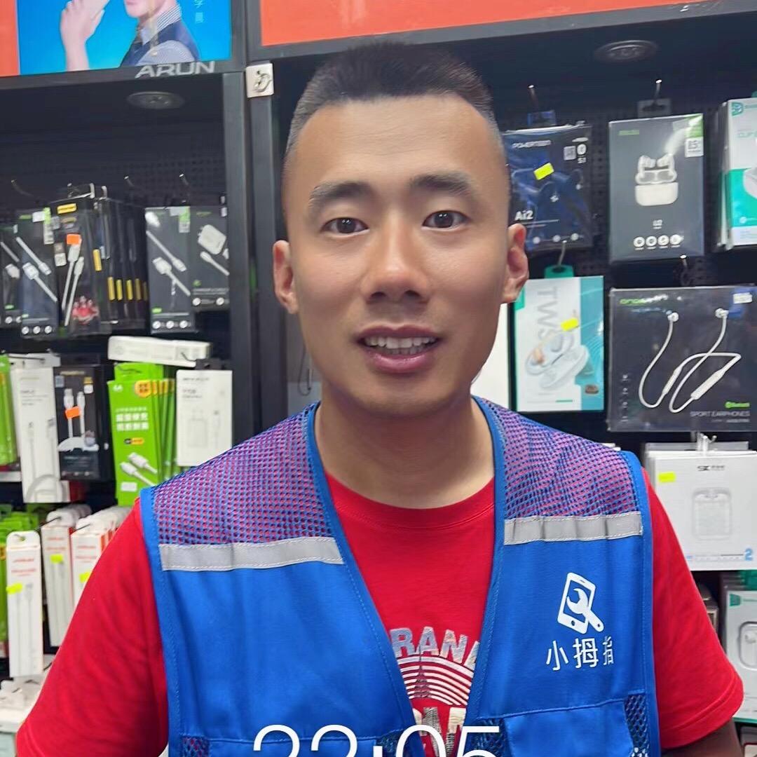 小拇指手机快修巨客维修(八中店)