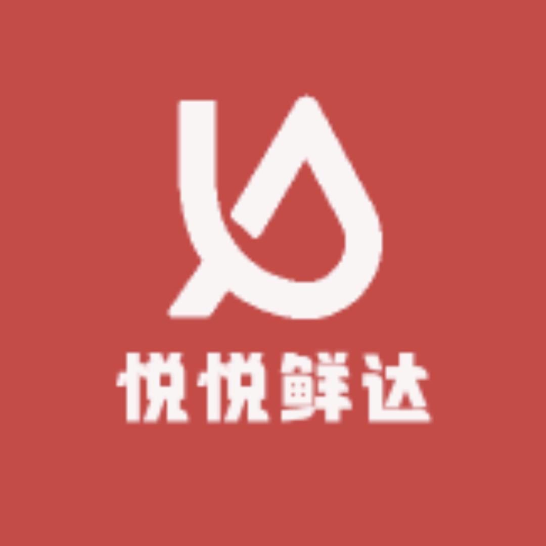 山东悦悦鲜达海参工厂