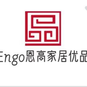 Engo恩高家居优品
