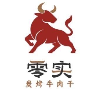 零实炭烤牛肉干(双城店)