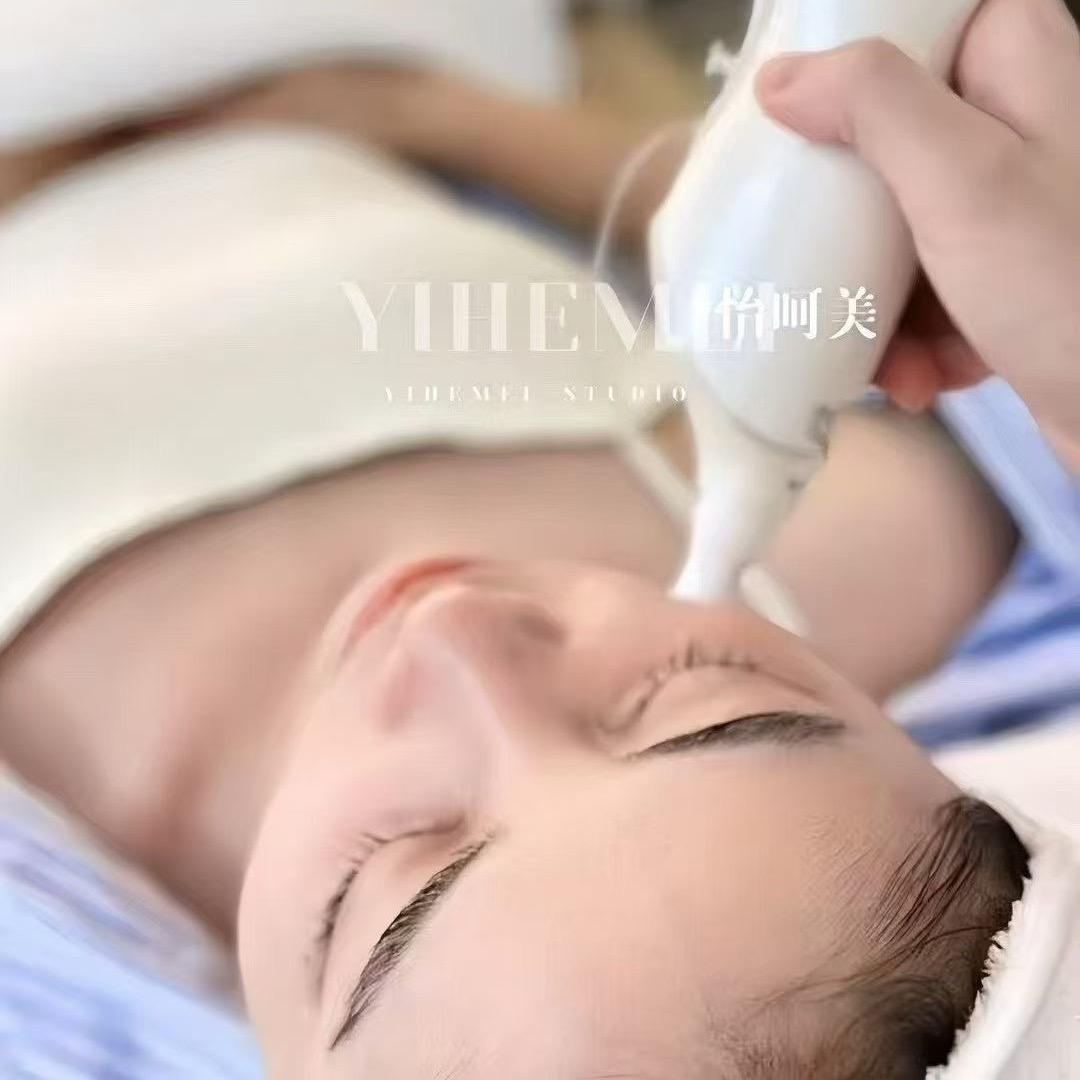 平塘·水光护肤中心(中央大街店)