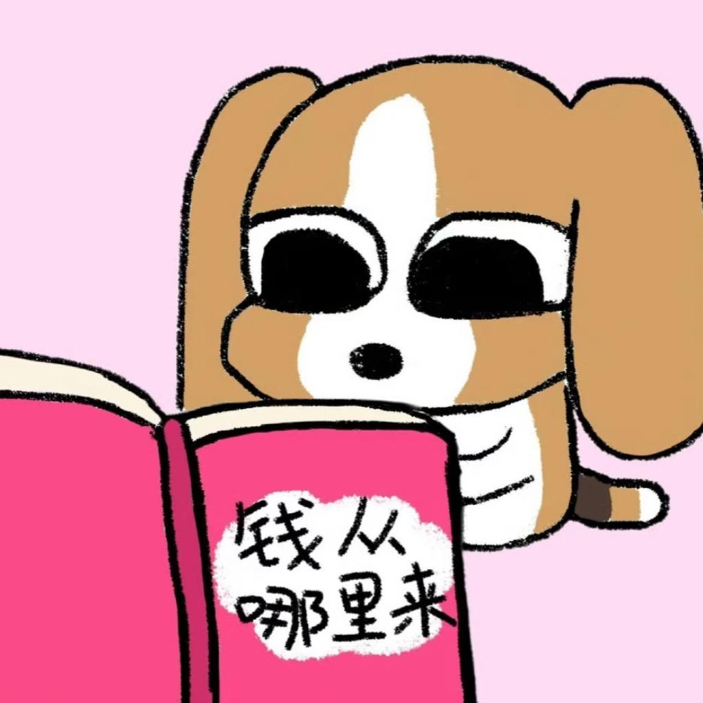 小君常安的大妈