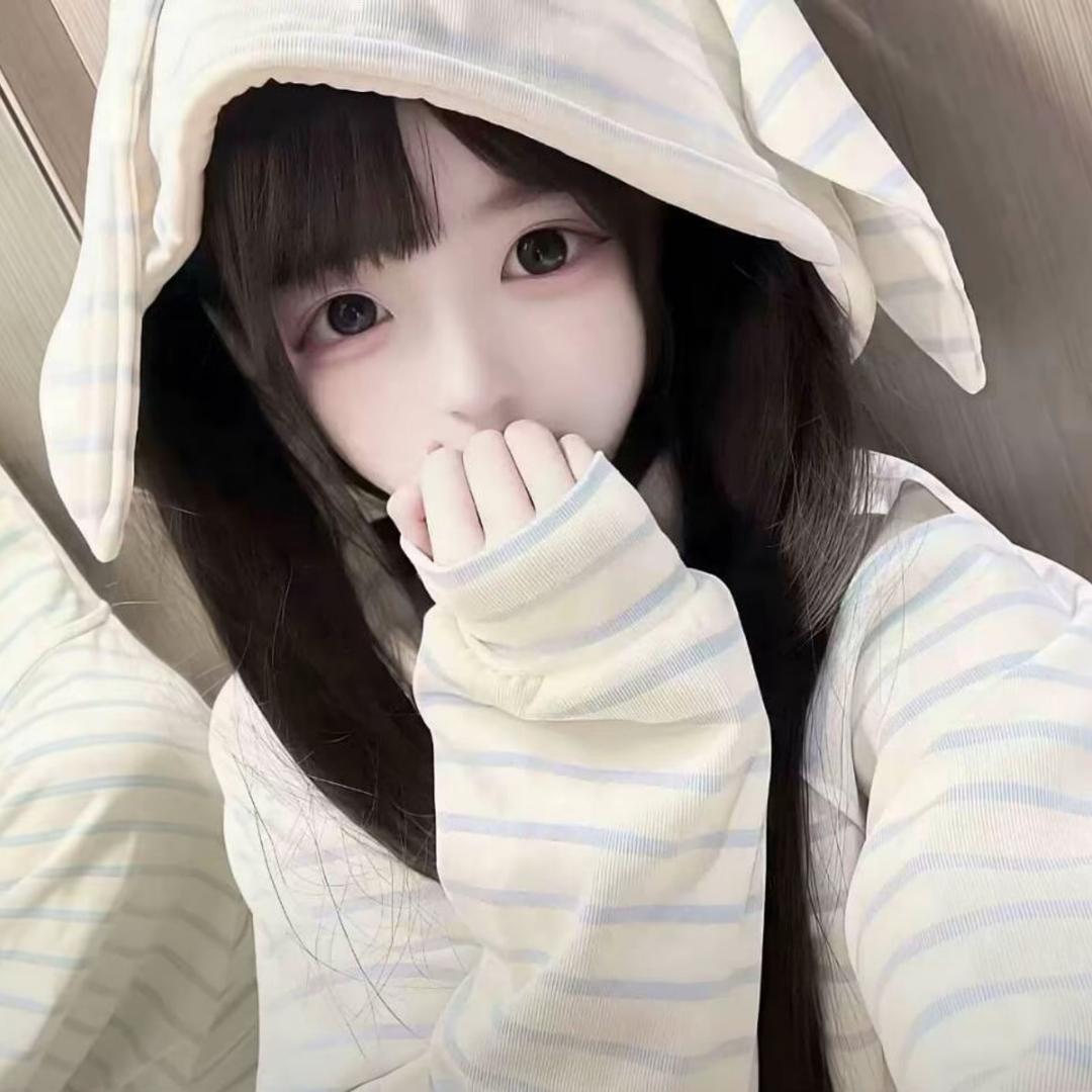 哈咯米