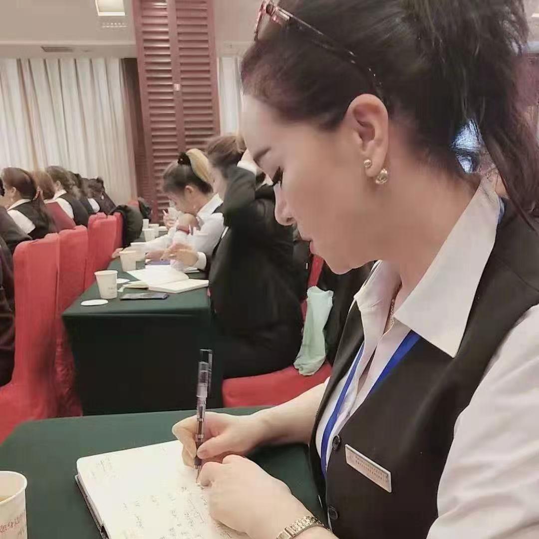 量子眼罩