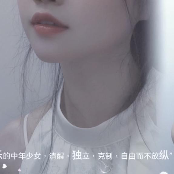 ♀花花℡