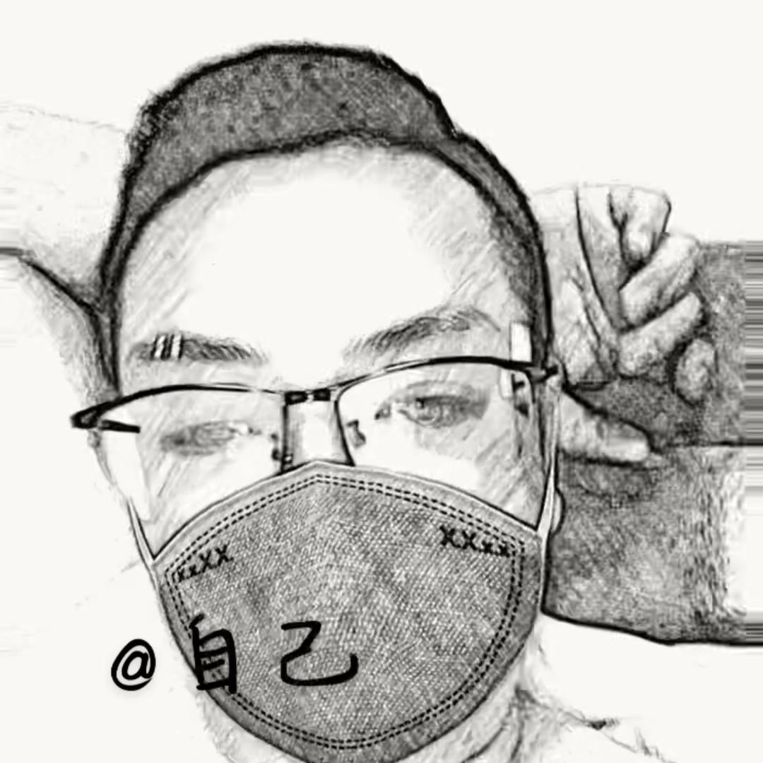 小魏 （摇粒绒坯布工厂）