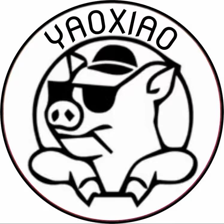 姚小猪肉铺