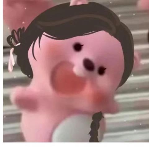 发财女士
