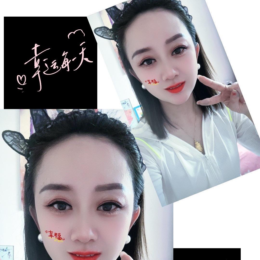 丽