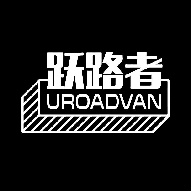 潮流男装推荐