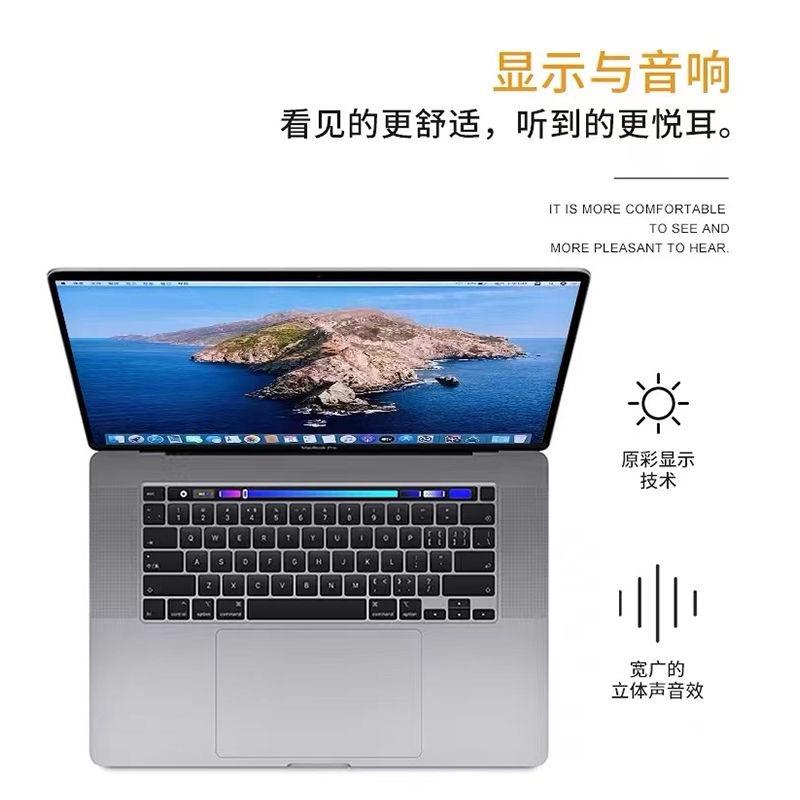 瑞鑫数码笔记本馨锋数码笔记本