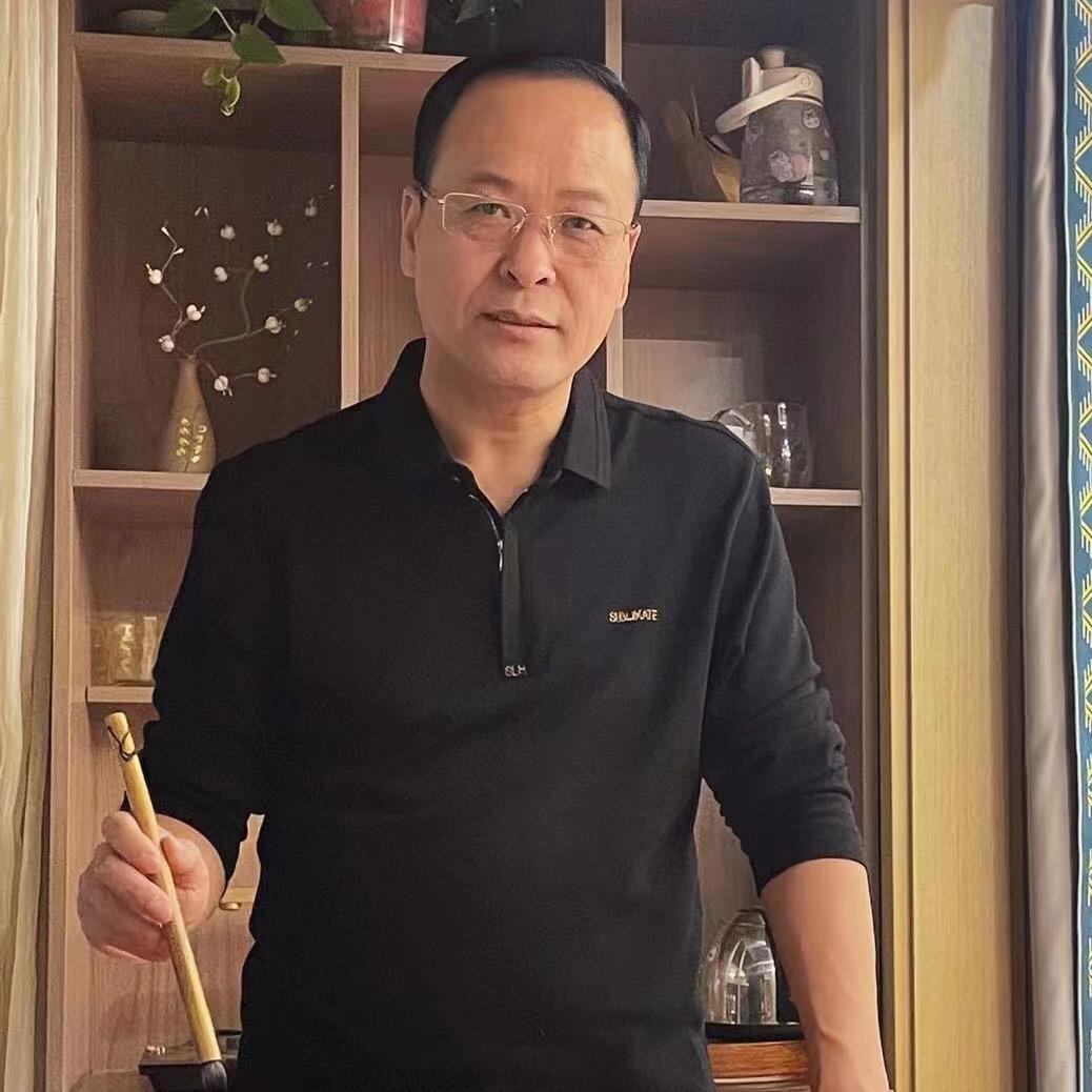 老颜书法（启功体）