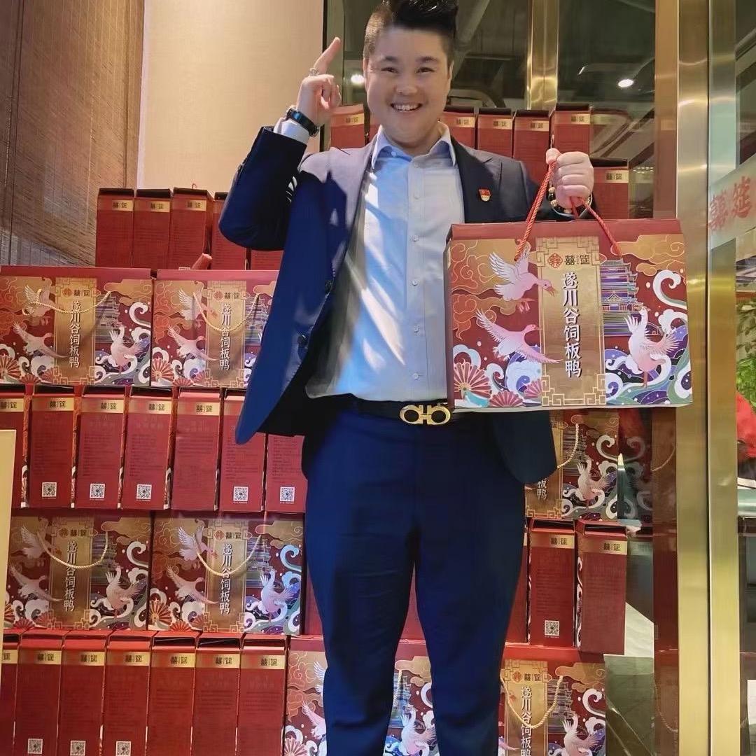 江西特产遂川板鸭欢总农产品