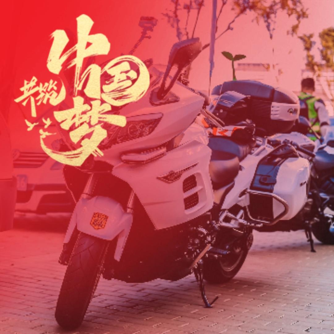 🐠胖胖的ADV日常