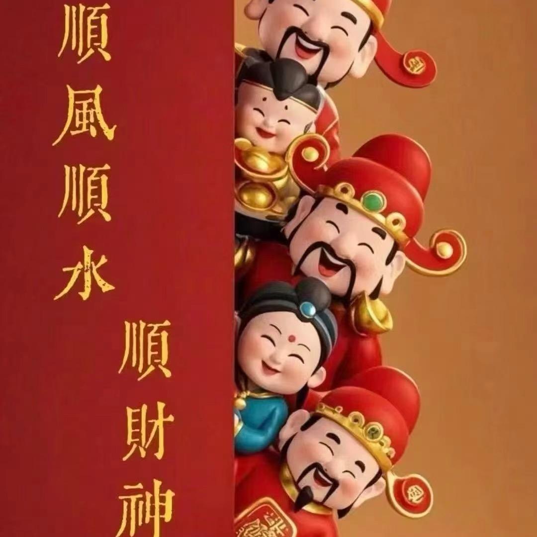 燕敏