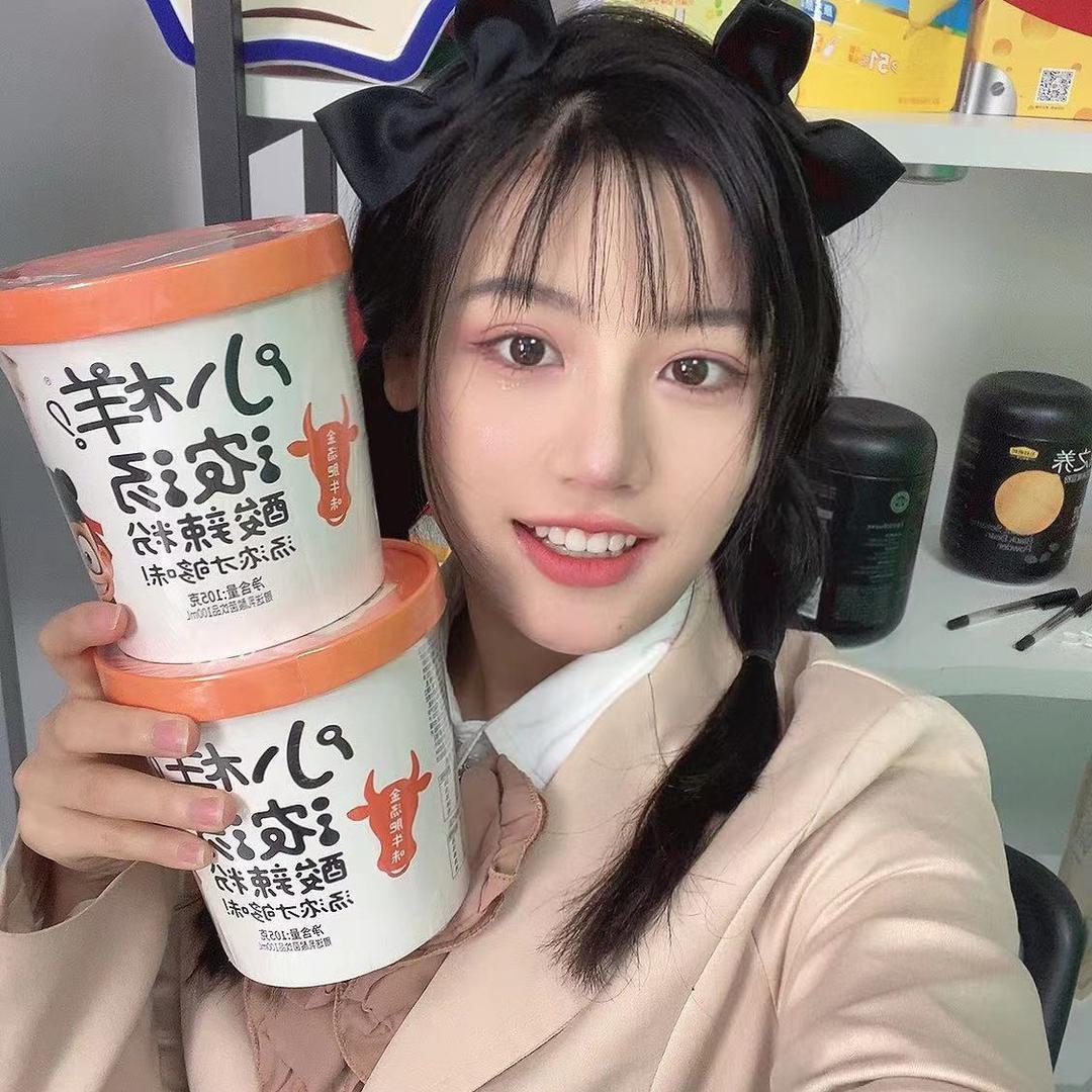 妙妙好物甄选