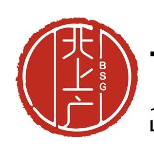 北上广大澡堂