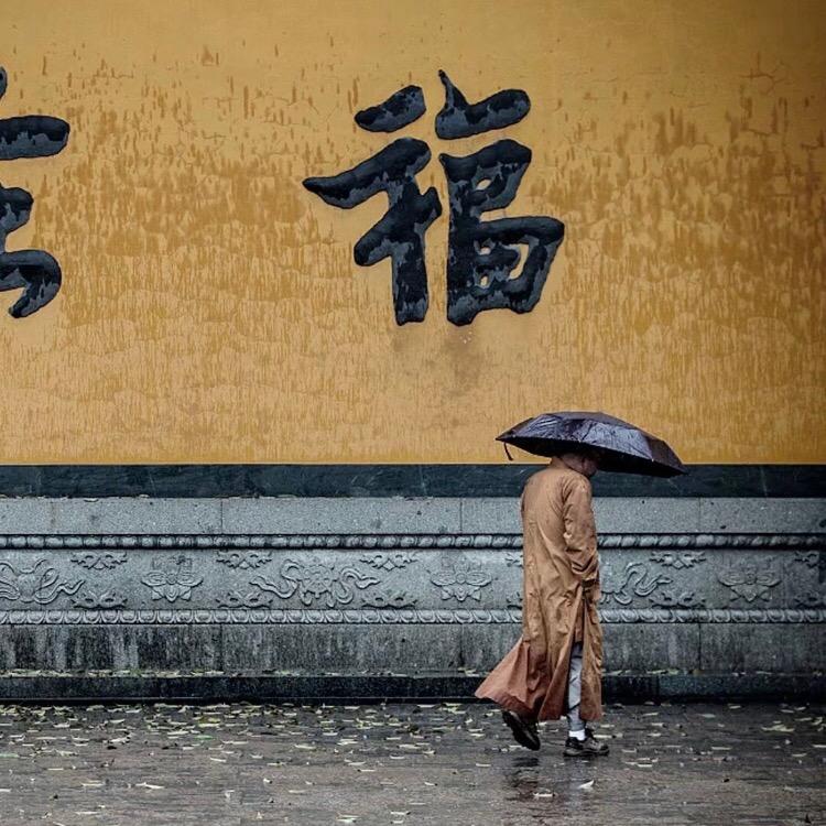 续缘（破镜重圆）