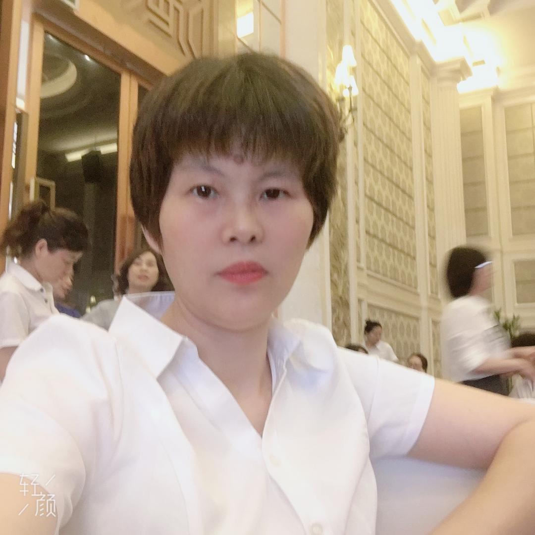 阿莲