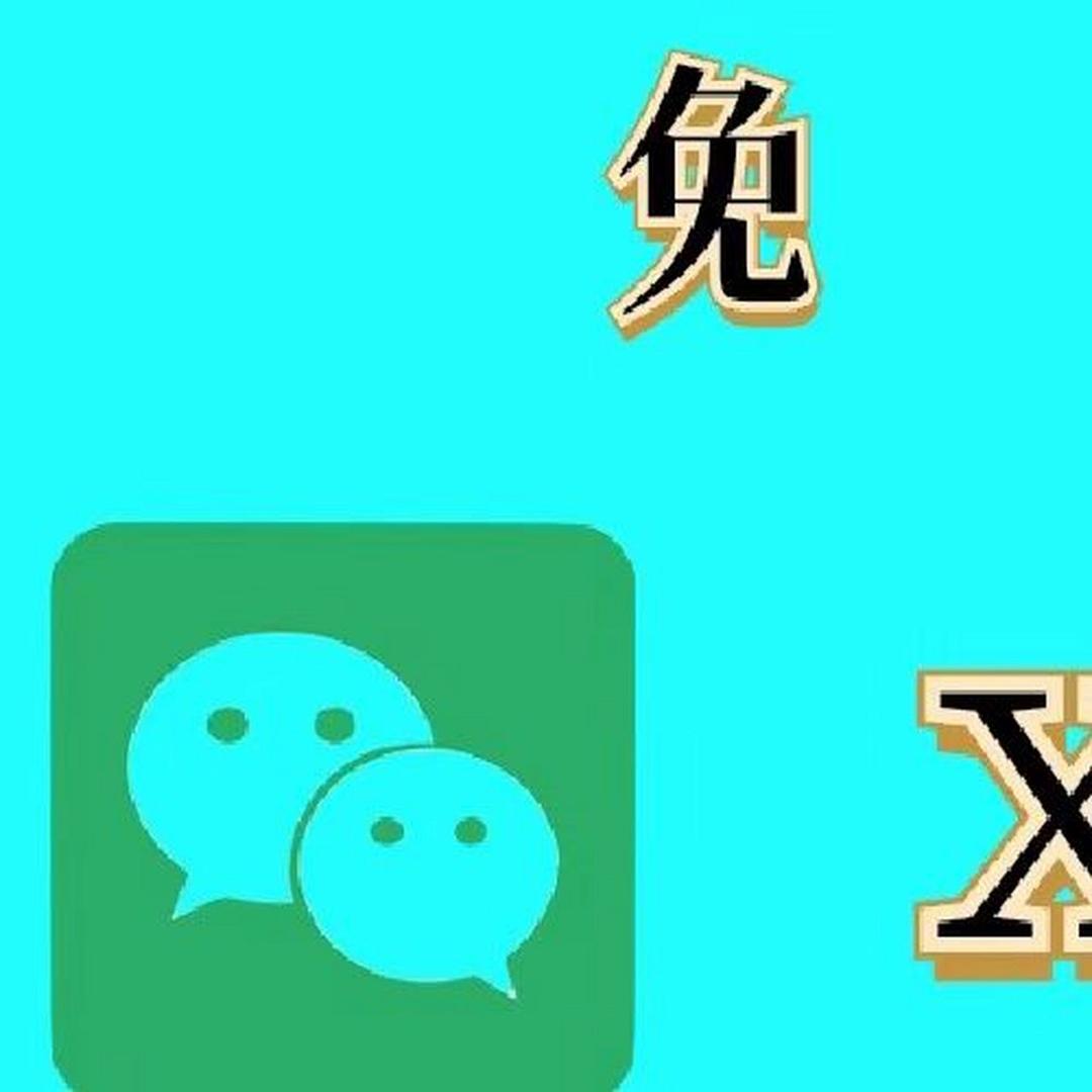 老弟在香港