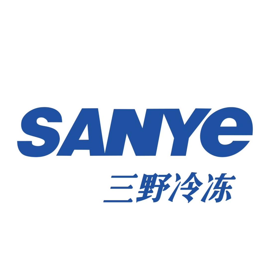 S三野移动冷库