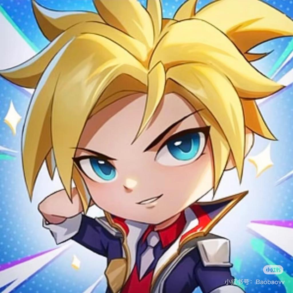 靖