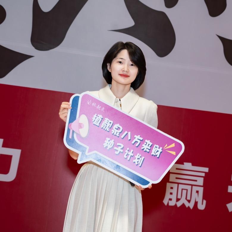重庆美业植靓泉.柒悦中心
