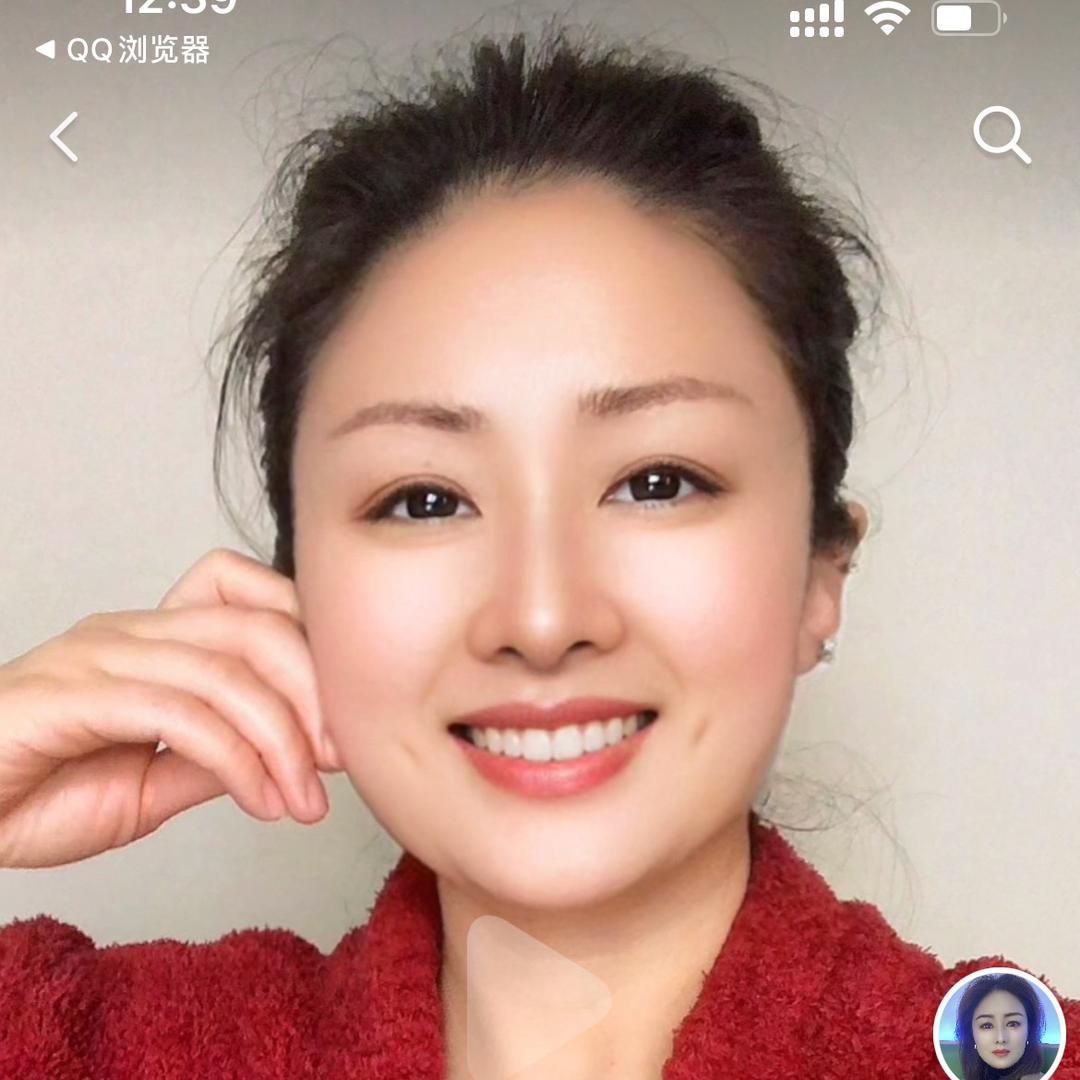 @艾莎 🔥