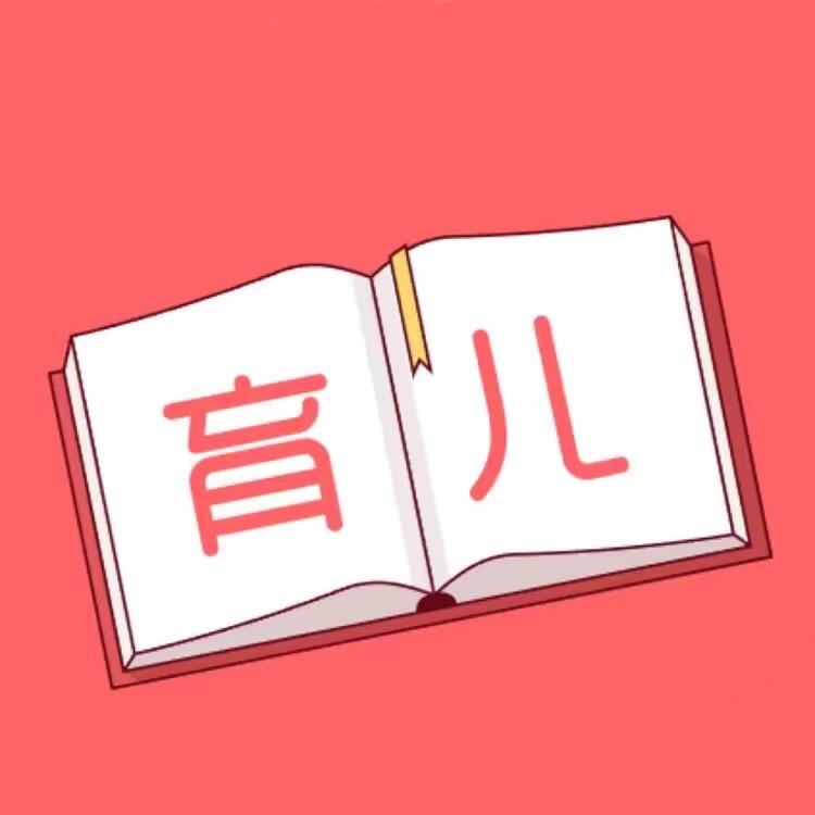 熙熙亲子育儿