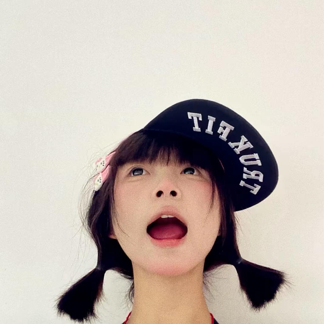 小迷妹
