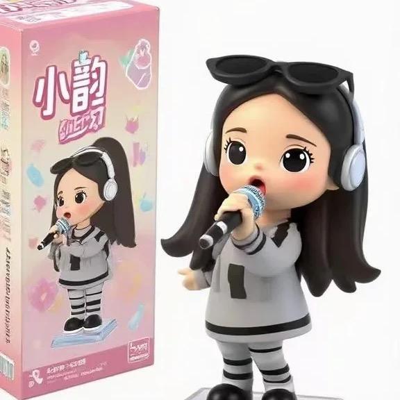 小韵（广东河阳）