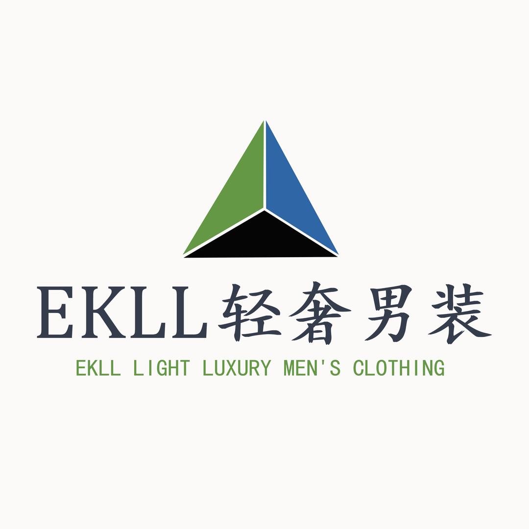 EKLL轻奢男装