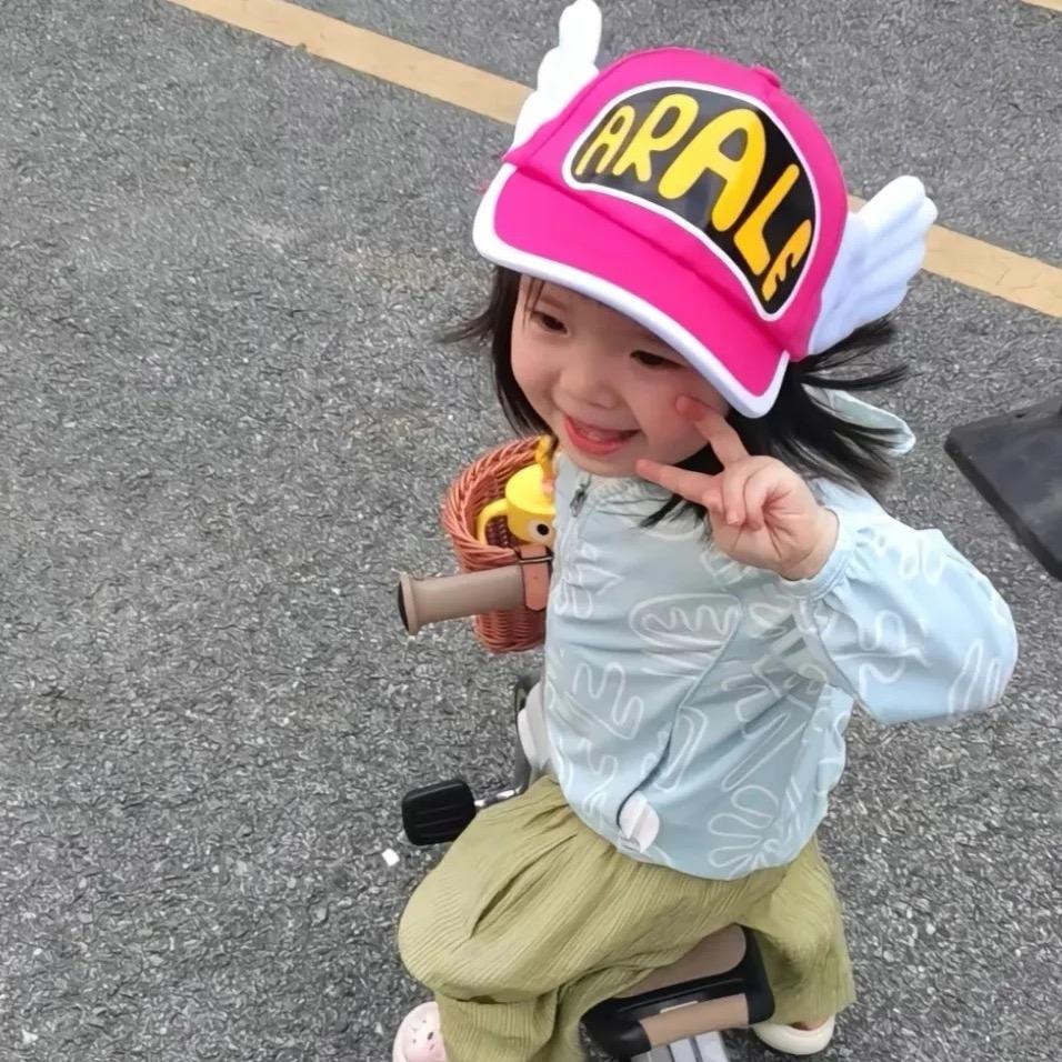 我跟你说