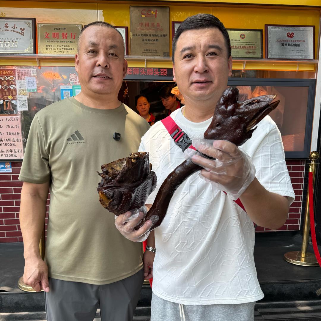 才叔(到饭点了）