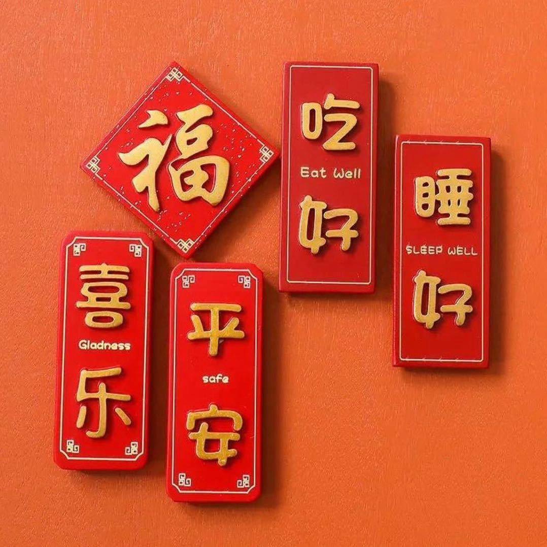 彪哥