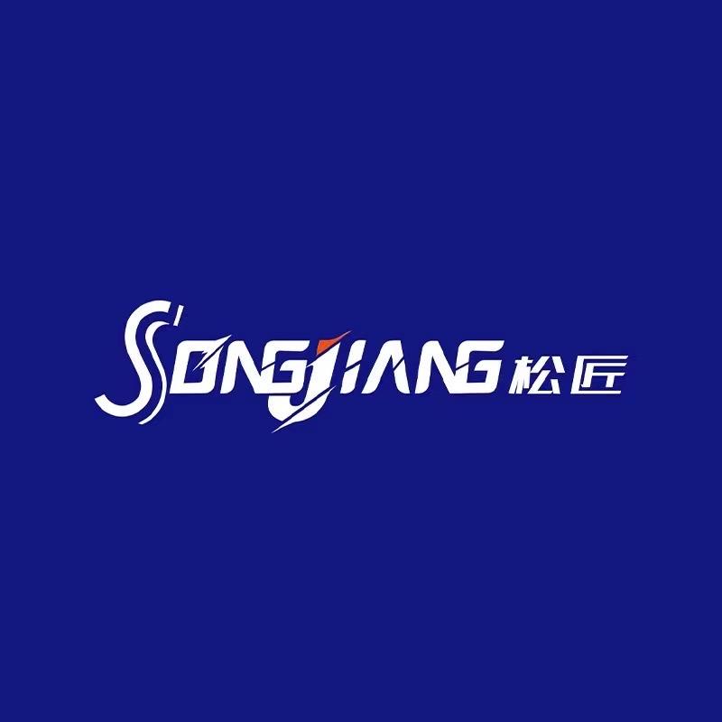 松匠蒂酷男士理容专卖店