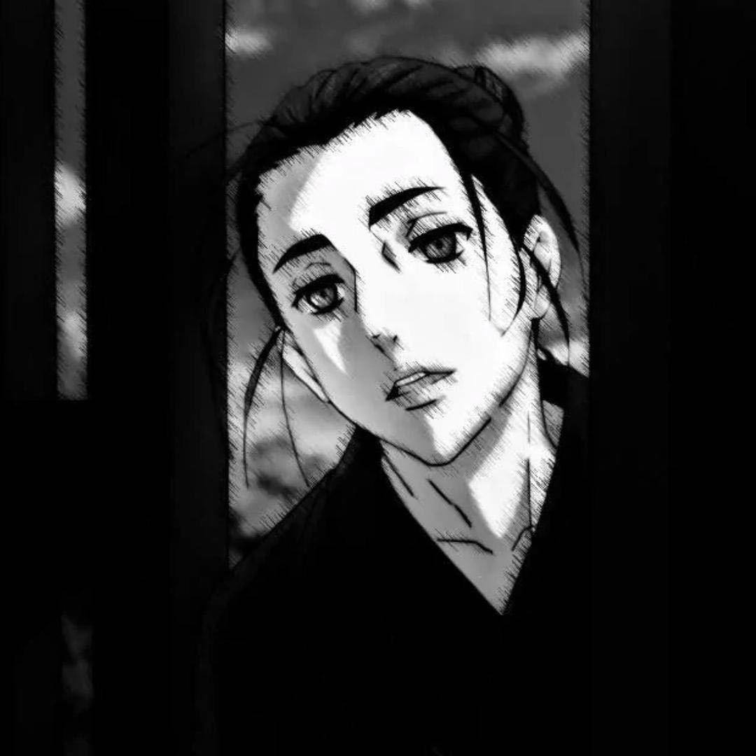冢杉男二