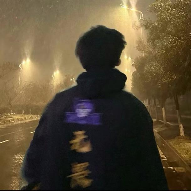 少爷
