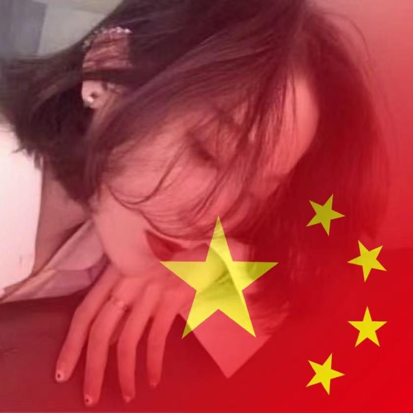 辰泽