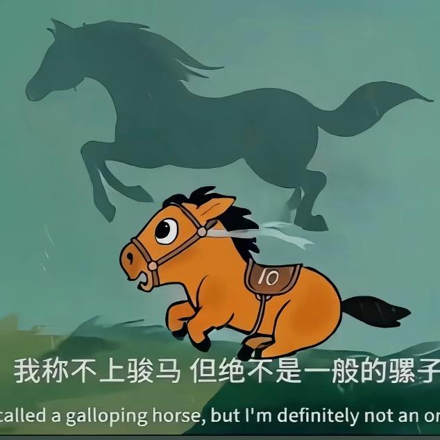 爱打瞌睡的瞌睡虫