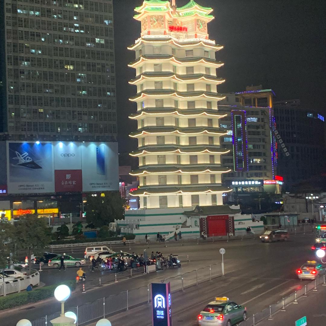 县令