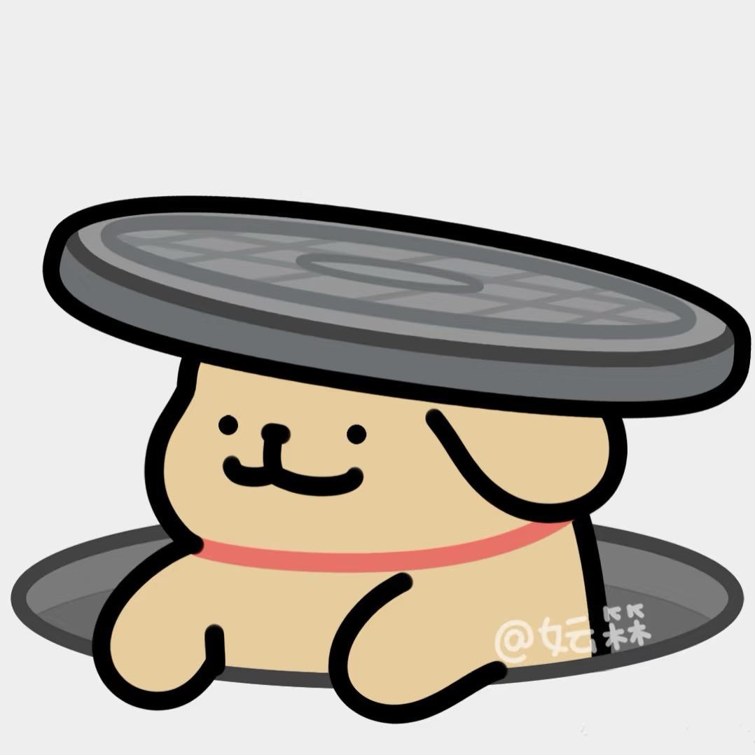 喜欢晚安
