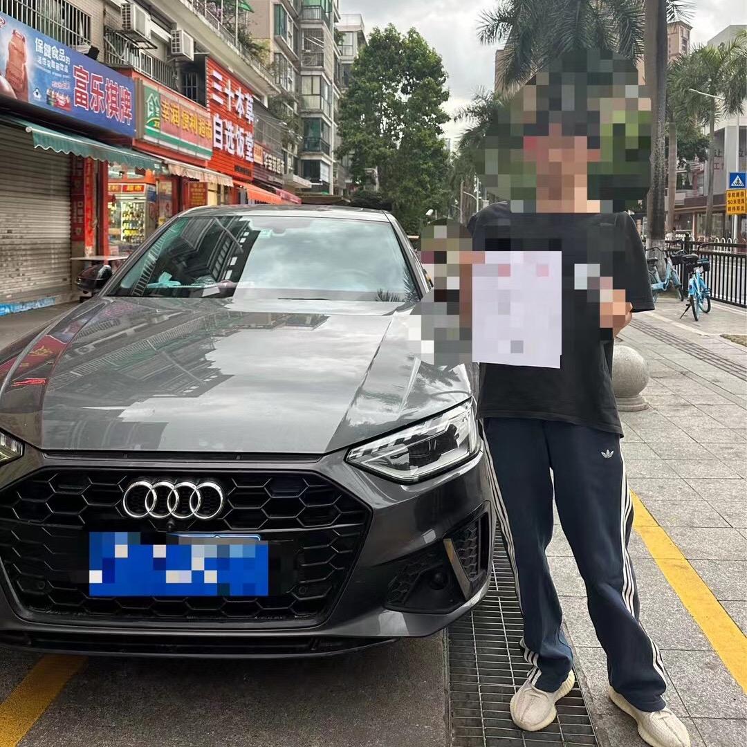 珠海中山汽车🚘质押日常