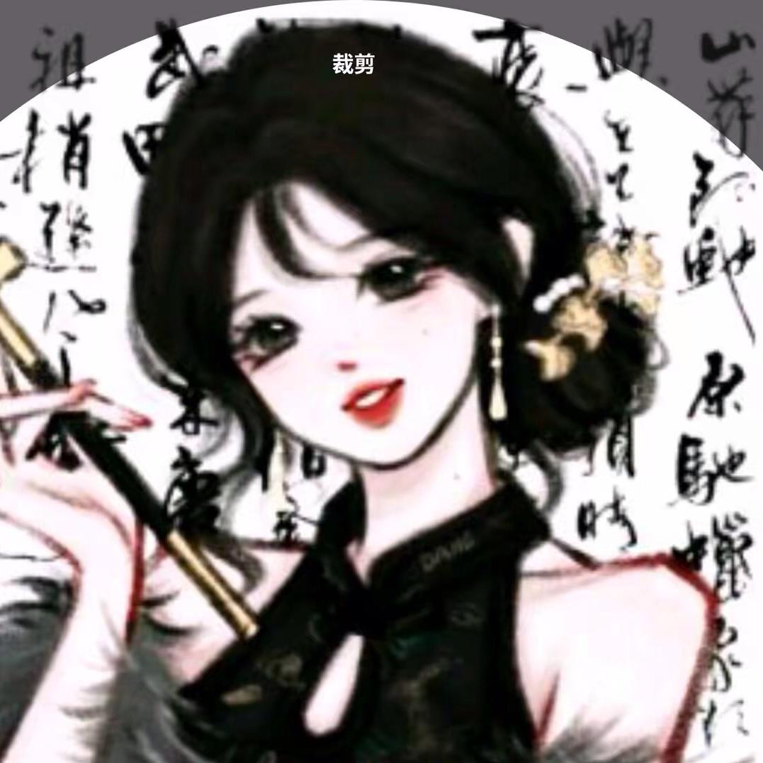 周建
