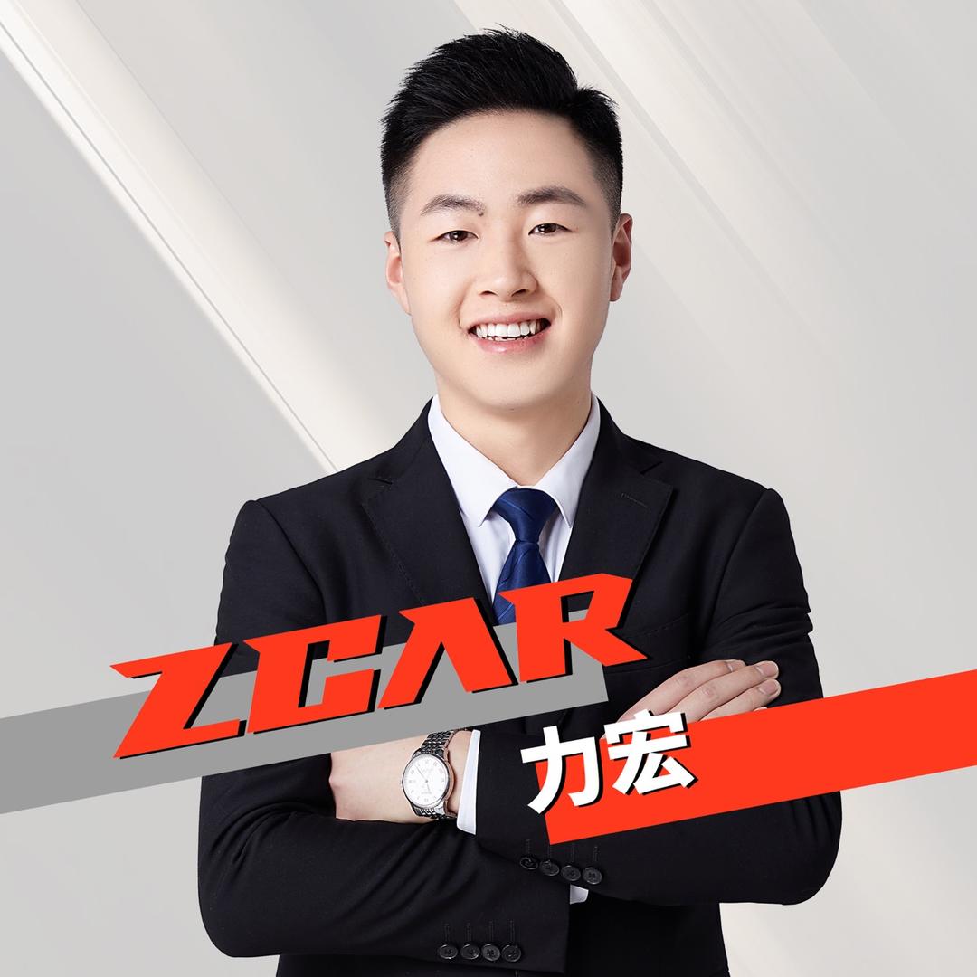 竹子买车（力宏新车）@抖音