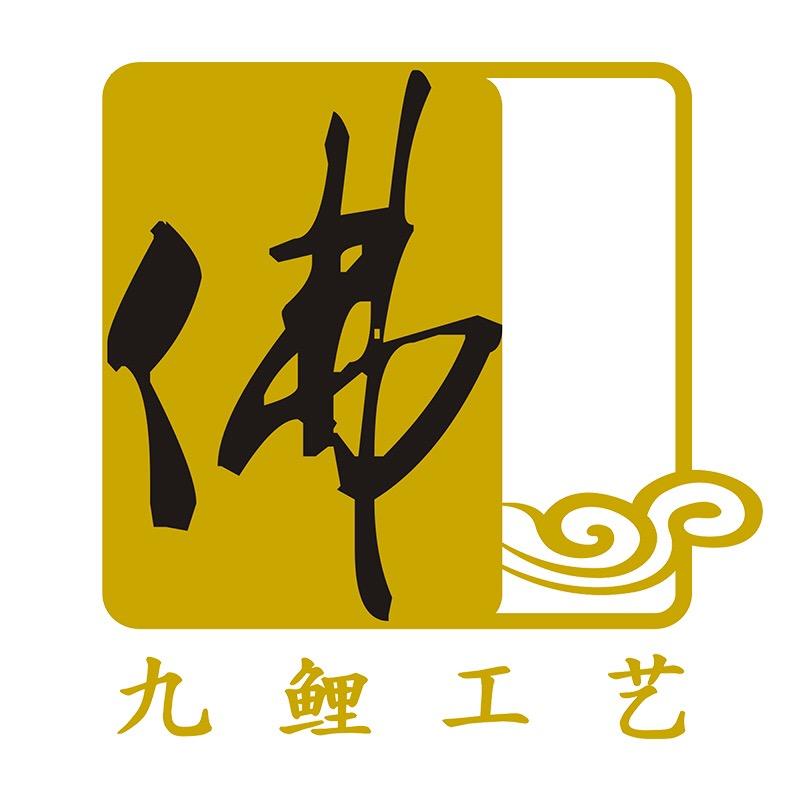 九鲤工艺木雕加工厂
